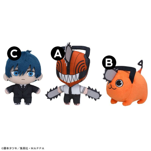 Chainsaw Man Mascot Plush Chainsaw Man & Pochita & Aki Hayakawa