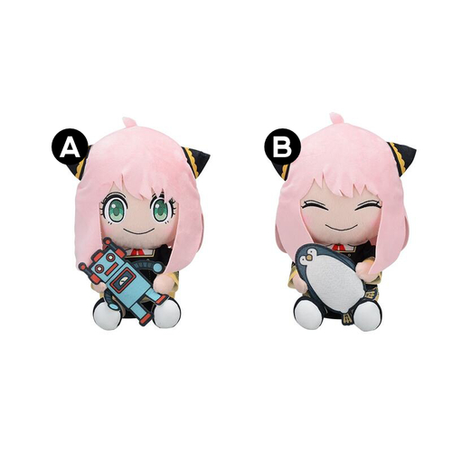 SP Plush Anya Forger