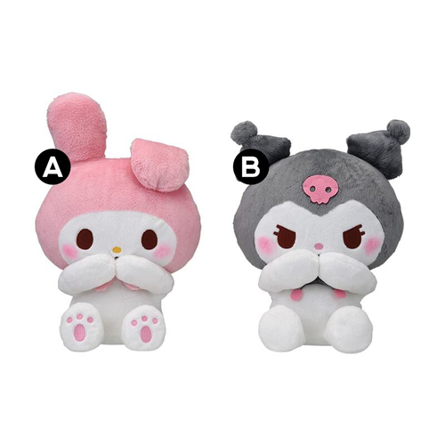 Yurukawa Sanrio Characters SP Embarrasing! Plush My Melody & Kuromi