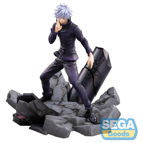 -PRE ORDER- FIGURIZMa Jujutsu Kaisen Shibuya Incident Satoru Gojo Unlimited Void