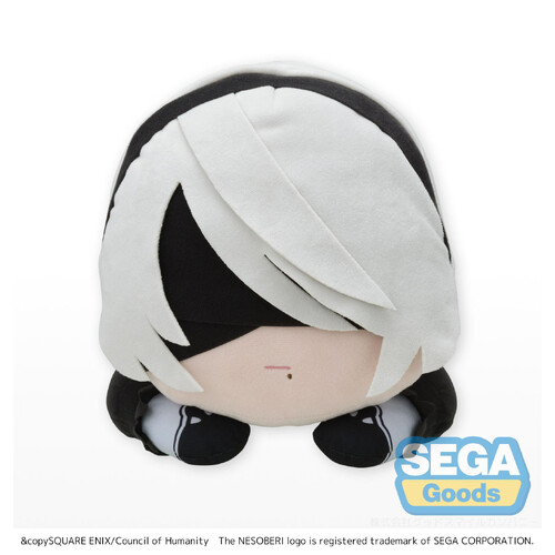 NESOBERI TV Anime LL Plush 2B