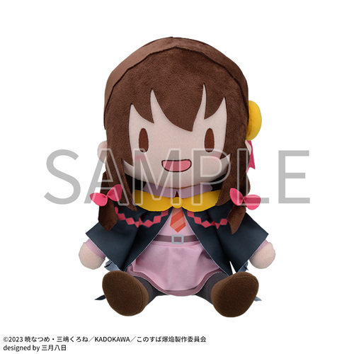 Fuwapetit L Plush Yunyun