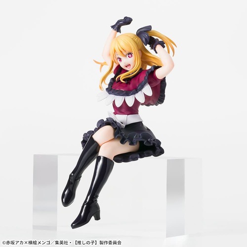 PM Perching Figure Ruby Figure