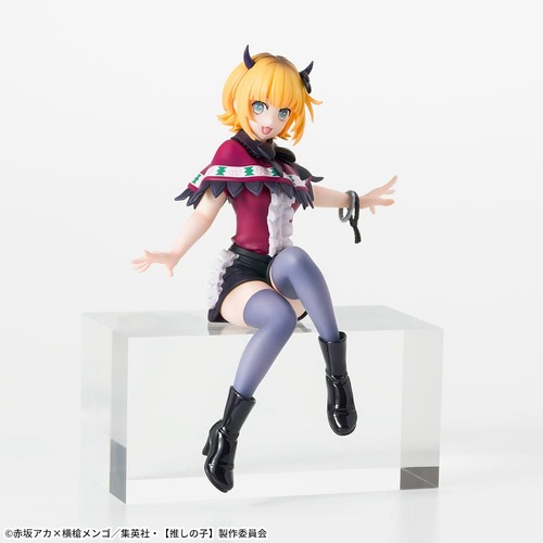 PM Perching Figure MEMcho Figure