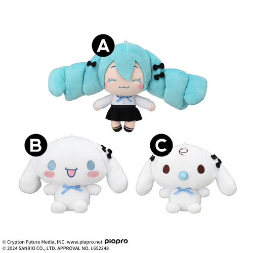 Hatsune Miku × Cinnamoroll Mini Plush Vol.3