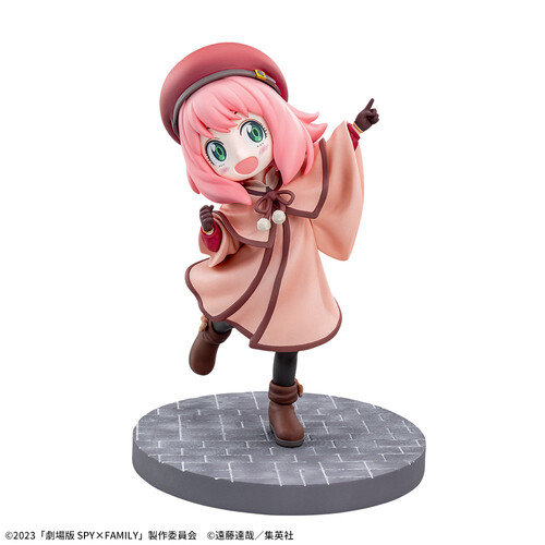 SPY×FAMILY CODE: White Luminasta Anya Forger Figure