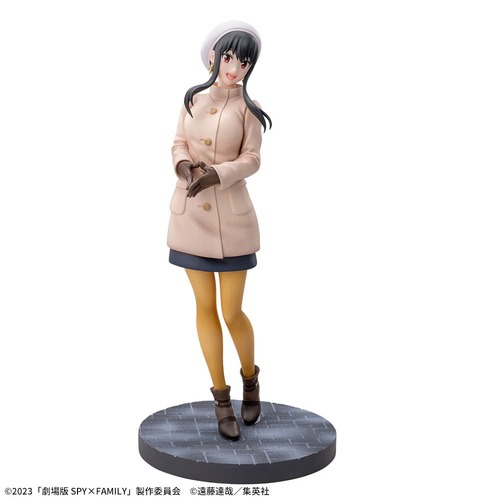 SPY×FAMILY CODE: White Luminasta Yor Forger Figure