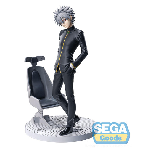 Luminasta Kaworu Nagisa Commander Suit Version 2