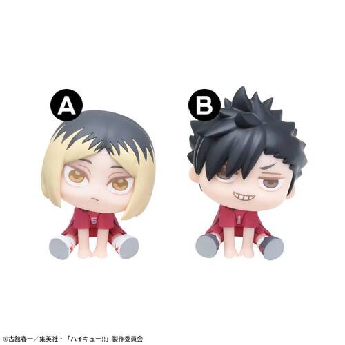 QyuruMe Mini Figure Kozume & Kuroo