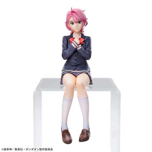 PM Perching Figure Aira