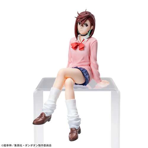 PM Perching Figure Momo Volume 1