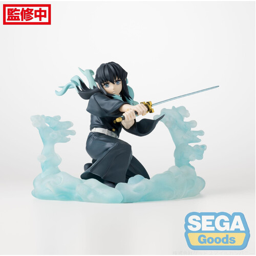 -PRE ORDER- Xross Link Anime Figure Muichiro Tokito Hashira Training Arc