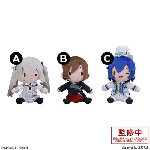 -PRE ORDER- Project Sekai Colorful Stage! Fuwa Petit Mini Plush Brand New World Vol.1