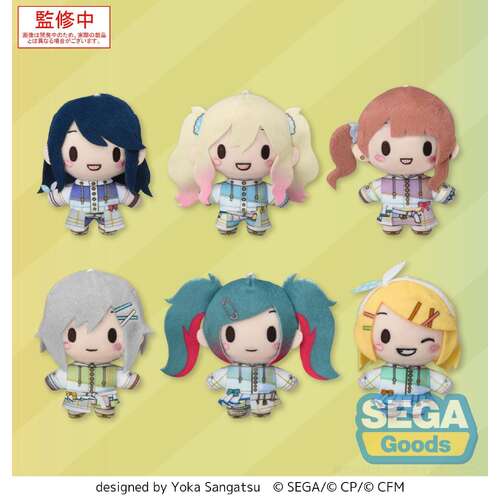 -PRE ORDER- Hatsune Miku - Colorful Stage! Fuwa Petit Mascot Leo/need - Unnamed Harmony (EX)