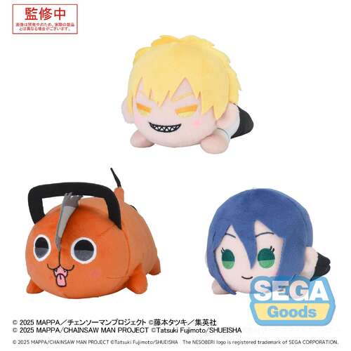 -PRE ORDER- Nesoberi Plush Denji & Pochita & Reze