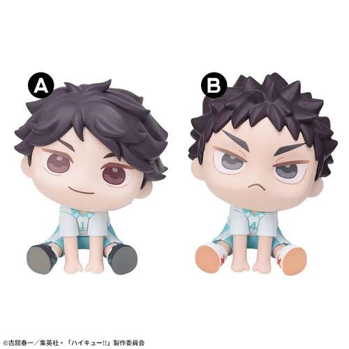 Haikyu! QyuruMe Mini Figure Oikawa & Iwaizumi