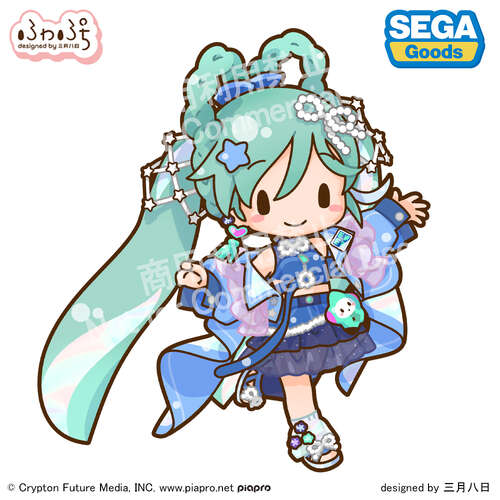 -PRE ORDER- Hatsune Miku Magical Mirai 2025 Fuwa Petit Plush L