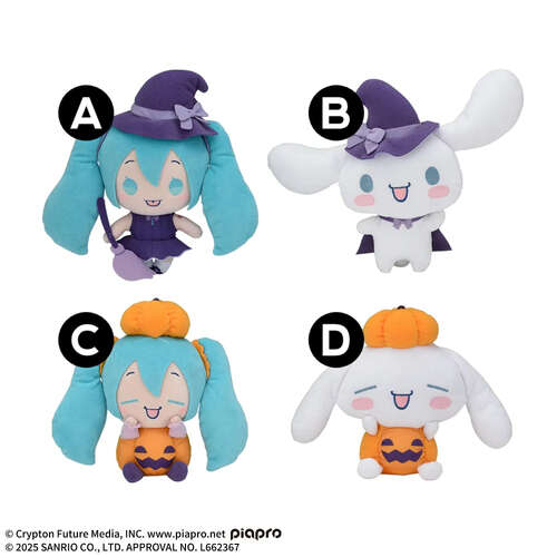 -PRE ORDER- Hatsune Miku x Cinnamoroll Plush Halloween