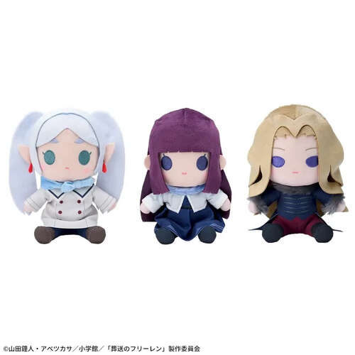 Frieren: Beyond Journeys End Plush Winter Clothes