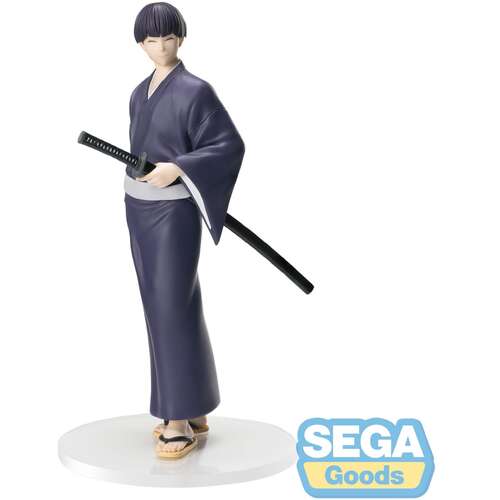 -PRE ORDER- XStellar Soshiro Hoshina Yukata Version