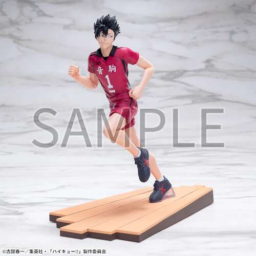 -PRE ORDER- High Premium Figure Tetsuro Kuroo