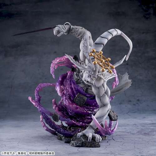 -PRE ORDER- FIGURIZMa Eight-Handled Sword Divergent Sila Divine General Mahoraga Figure