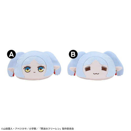 -PRE ORDER- Frieren: Beyond Journey’s End Dome Cushion