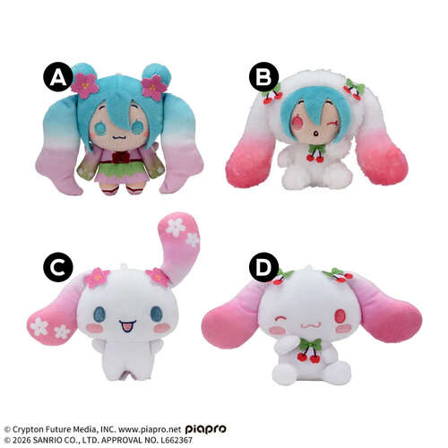 -PRE ORDER- Hatsune Miku x Cinnamoroll Mascot Sakura Ver.
