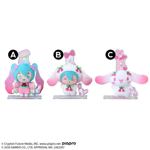 -PRE ORDER- Hatsune Miku x Cinnamoroll Aku Plush For Amusement Sakura Ver.