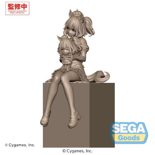 -PRE ORDER- XStellar Aston Machan Sitting Version