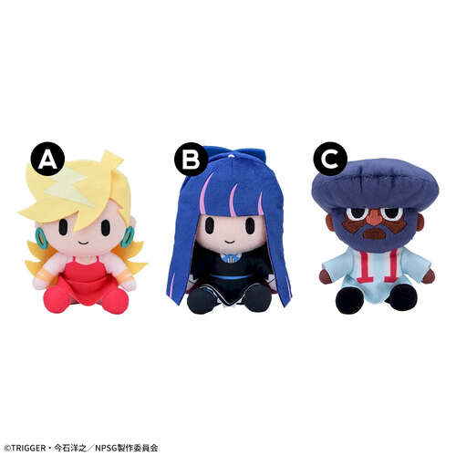 -PRE ORDER- New Panty & Stocking with Garterbelt Mini Plush