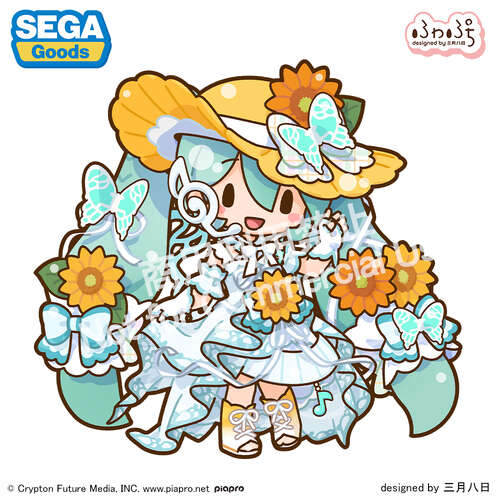 -PRE ORDER- Hatsune Miku Magical Mirai 2026 Fuwa Petit Plush L