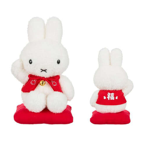 -PRE ORDER- Fukumaneki Miffy Plush