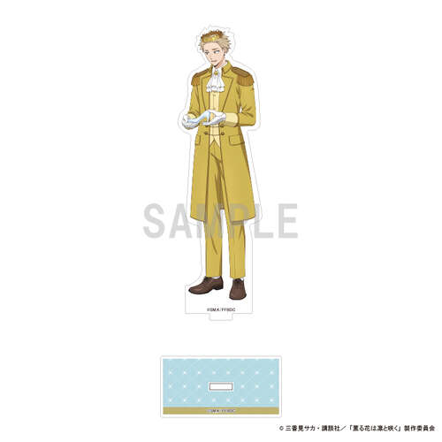 -PRE ORDER- Acrylic Stand Tsumugi Rintaro Cinderella Outfit Ver.