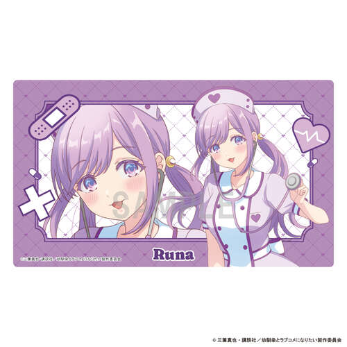 -PRE ORDER- You Can't Be In a Rom-Com with Your Childhood Friends! Rubber Mat Tsukimi Runa Nurse Ver.