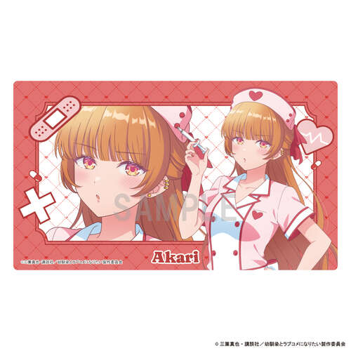 -PRE ORDER- You Can't Be In a Rom-Com with Your Childhood Friends! Rubber Mat Hiodoshi Akari Nurse Ver.