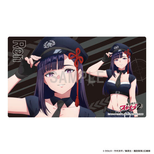 -PRE ORDER- Chained Soldier Season 2 Rubber Mat Yamashiro Ren Police Officer Ver.