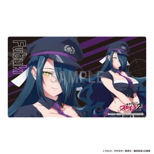 -PRE ORDER- Chained Soldier Season 2 Rubber Mat Azuma Fubuki Police Officer Ver.