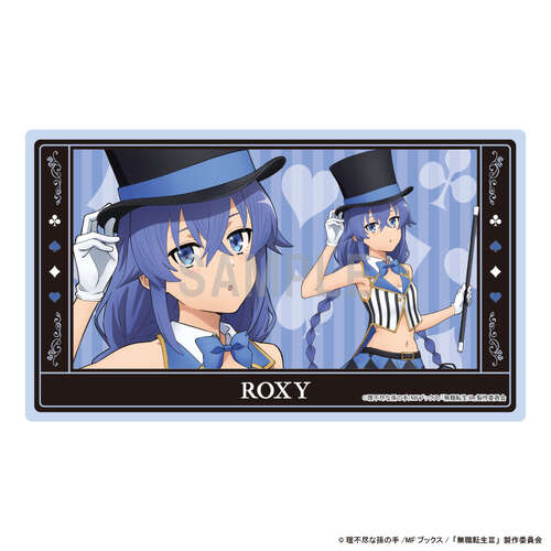 -PRE ORDER- Mushoku Tensei: Jobless Reincarnation Season 3 Rubber Mat Roxy Magician Ver.