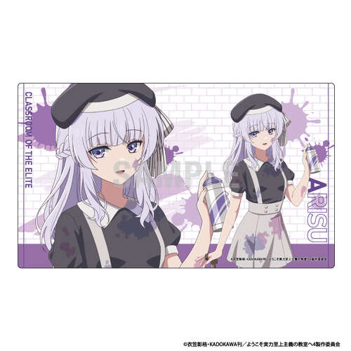 -PRE ORDER- Classroom of the Elite Rubber Mat Sakayanagi Arisu Painter Ver.