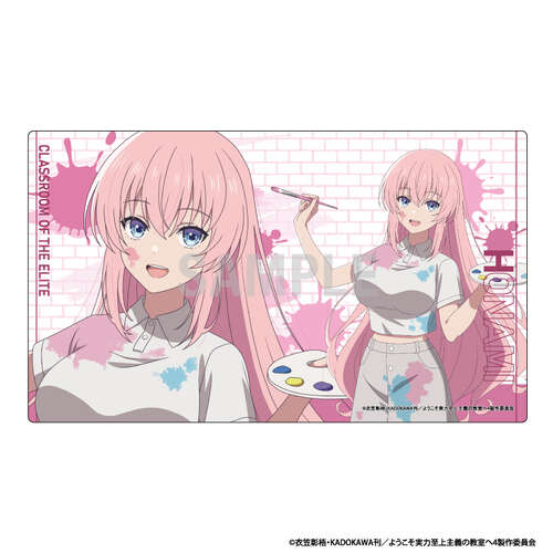 -PRE ORDER- Classroom of the Elite Rubber Mat Ichinose Honami Painter Ver.