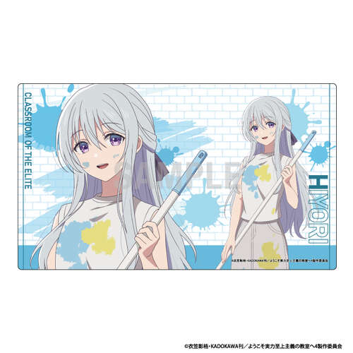 -PRE ORDER- Classroom of the Elite Rubber Mat Shiina Hiyori Painter Ver.