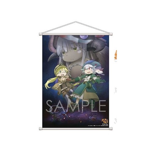 Made in Abyss B2 Tapestry B