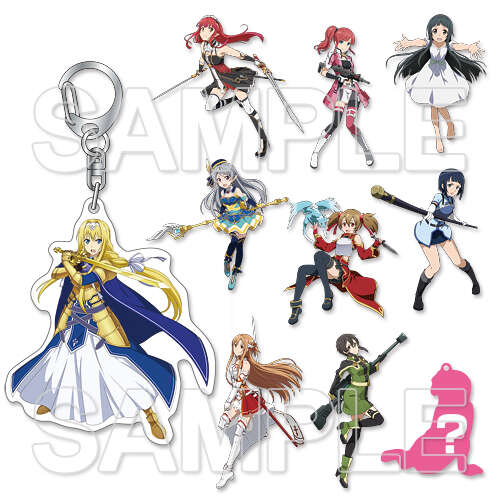 Sword Art Online Trading Acrylic Key Chain (Heroine 1) [BLIND BOX]