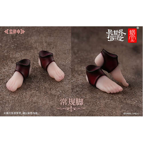 -PRE ORDER- Option Foot Parts Set For RPG-01SP Succubus Lustia Second Phase 1/12 Scale Action Figure