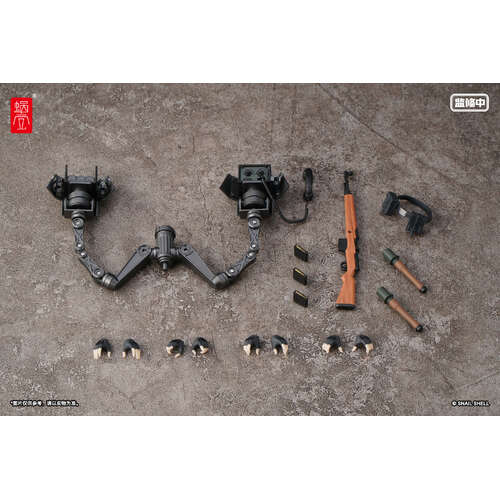-PRE ORDER- Option Armament Parts Set For RA-03 Panzer Bunny Anneliese 1/12 Scale Action Figure
