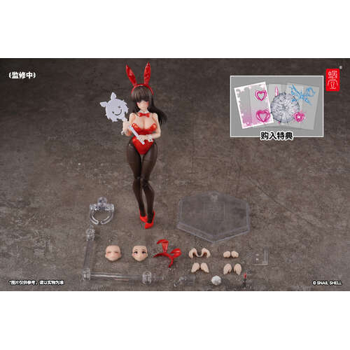-PRE ORDER- Master Of Poison Series Zhang Qing 1/12 Scale Action Figure