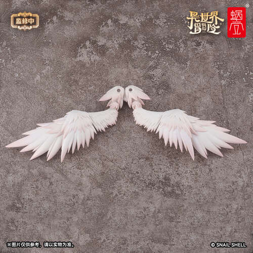 -PRE ORDER- Option Wings Parts For Rpg-07 The Angel Angela 1/12 Scale Action Figure