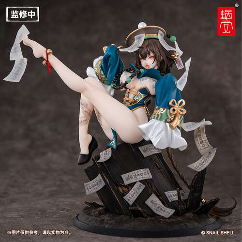 -PRE ORDER- Undying Bone 1/7 Scale Figure