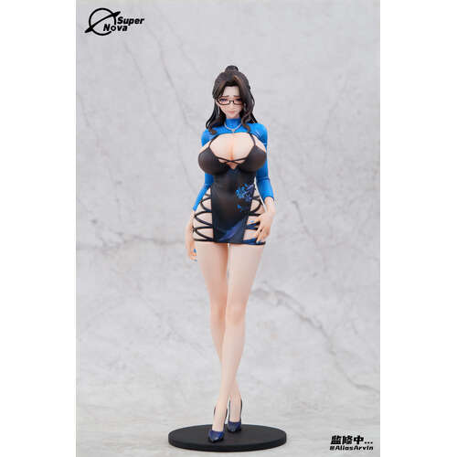 -PRE ORDER- Aliosarvin Inoue Iris 1/6 Scale Figure